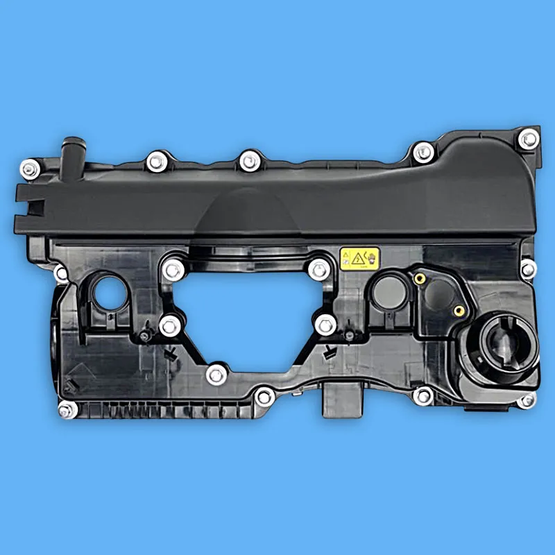 BMW N46 Külbütör (Subap) Kapağı (11127568581)